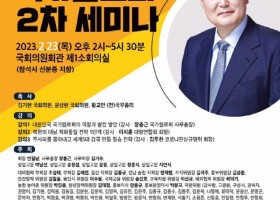 KakaoTalk_20250305_214117995_14.jpg