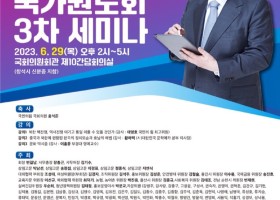 KakaoTalk_20250305_214117995_15.jpg