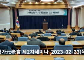 KakaoTalk_20250305_214117995_19.jpg
